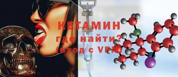 Альфа ПВП Няндома