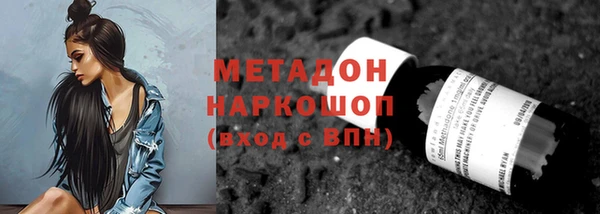 скорость Нягань