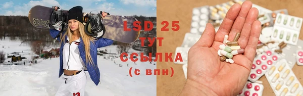 Альфа ПВП Няндома