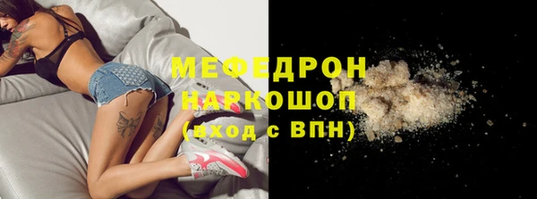 скорость Нягань