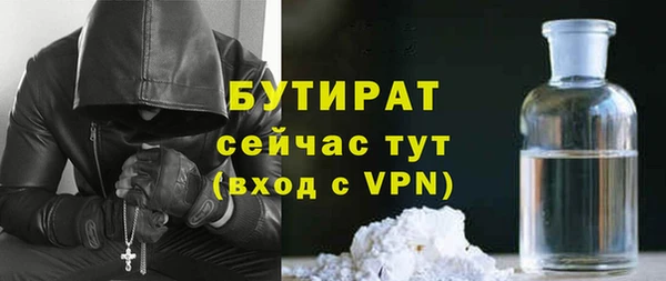 Альфа ПВП Няндома