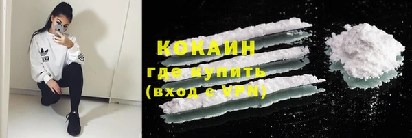 скорость Нягань