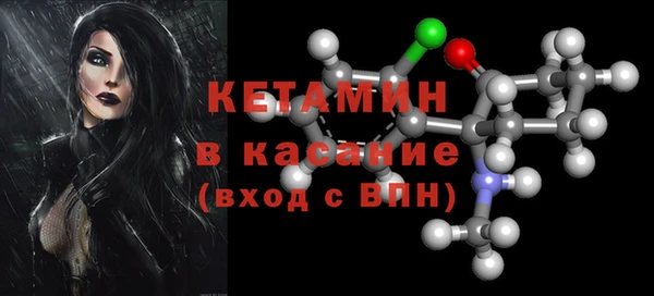 гидра Нязепетровск