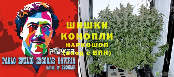 скорость Нягань