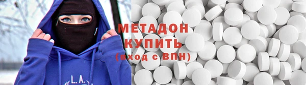 Альфа ПВП Няндома