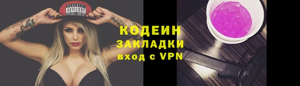 скорость Нягань
