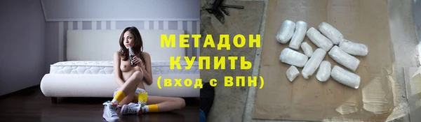 Альфа ПВП Няндома