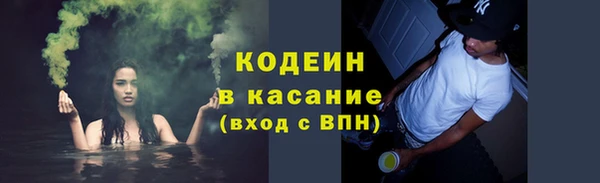 скорость Нягань