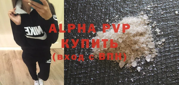 скорость Нягань