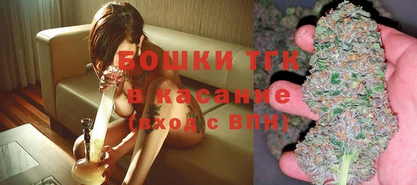 скорость Нягань