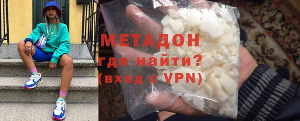 скорость Нягань
