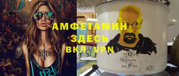 скорость Нягань