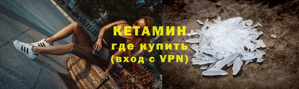 Альфа ПВП Няндома