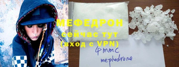 Альфа ПВП Няндома