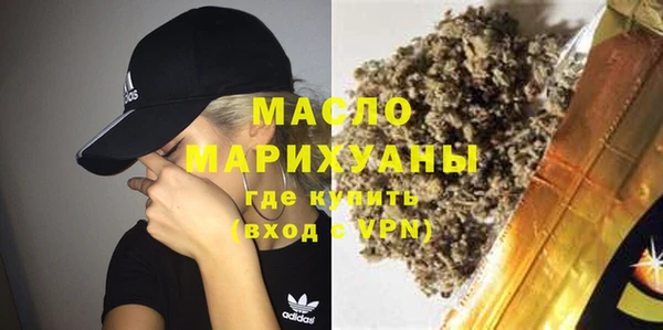 Альфа ПВП Няндома