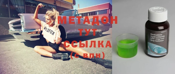 скорость Нягань