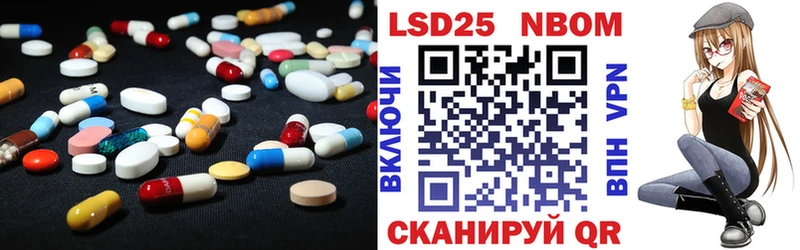 ссылка на мегу вход  Пыталово  Лсд 25 экстази ecstasy 
