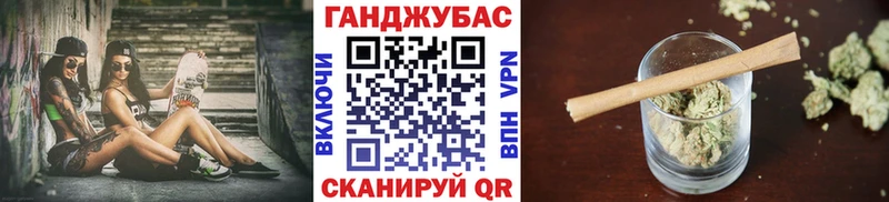 Бошки Шишки ГИДРОПОН  дарк нет какой сайт  Пыталово 
